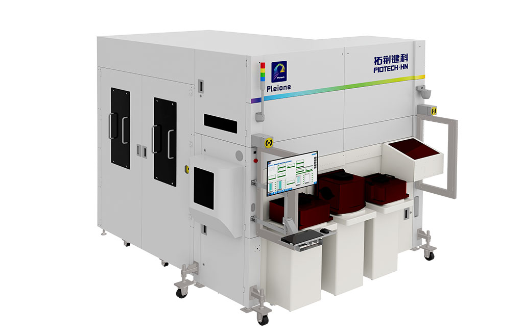 恒峰g22(国际)官网入口-天天有惊喜