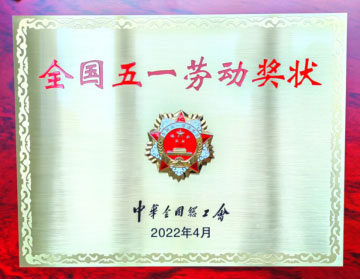 恒峰g22(国际)官网入口-天天有惊喜