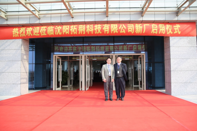 恒峰g22(国际)官网入口-天天有惊喜