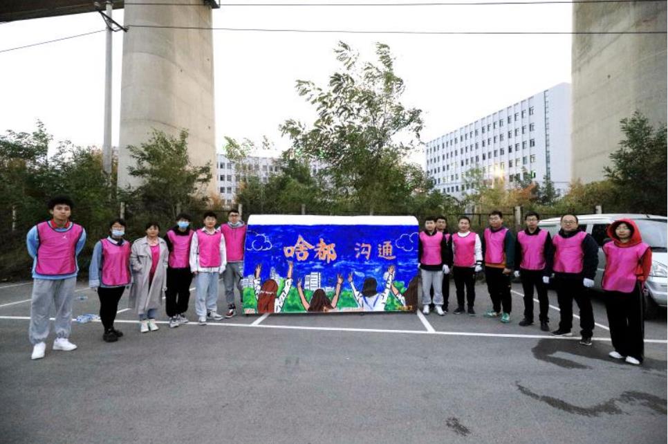 恒峰g22(国际)官网入口-天天有惊喜