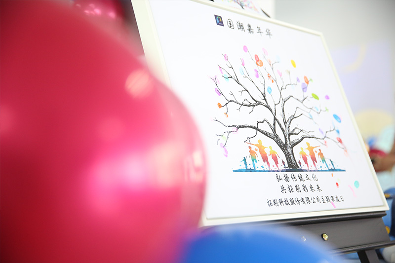 恒峰g22(国际)官网入口-天天有惊喜