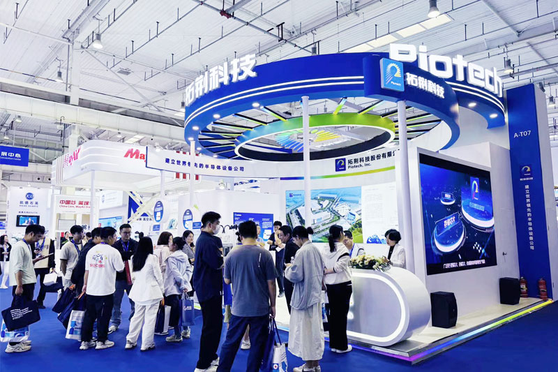 恒峰g22(国际)官网入口-天天有惊喜