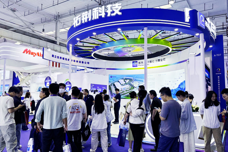 恒峰g22(国际)官网入口-天天有惊喜