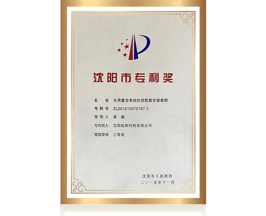 恒峰g22(国际)官网入口-天天有惊喜