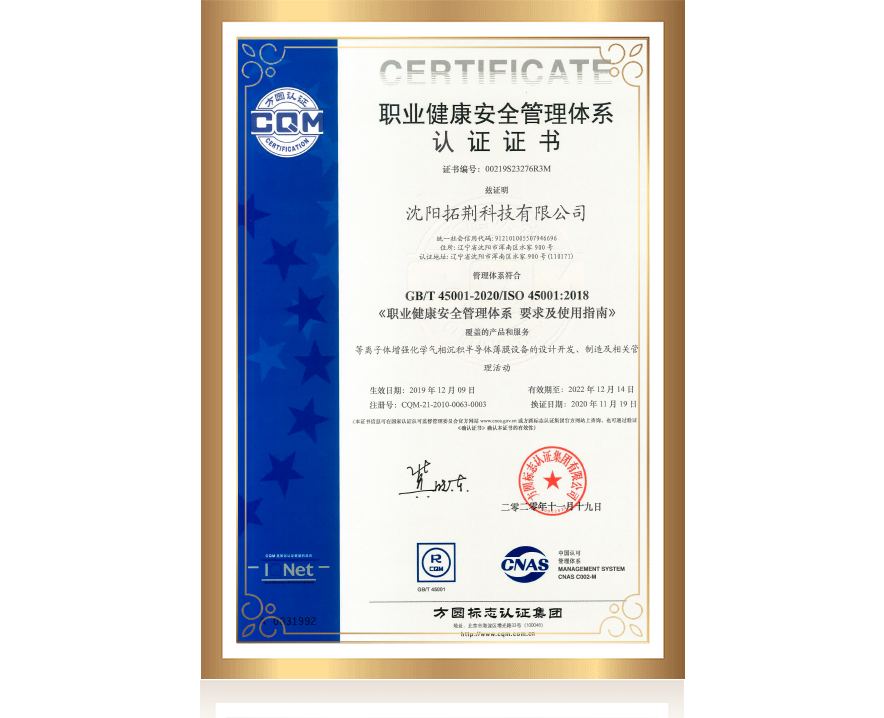 恒峰g22(国际)官网入口-天天有惊喜