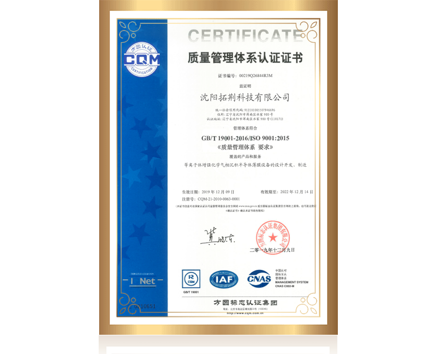 恒峰g22(国际)官网入口-天天有惊喜