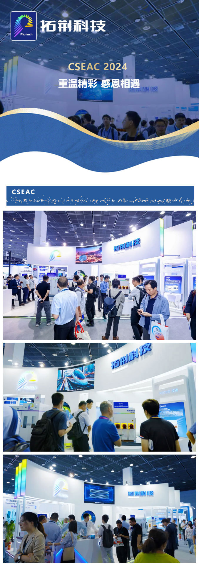 恒峰g22(国际)官网入口-天天有惊喜