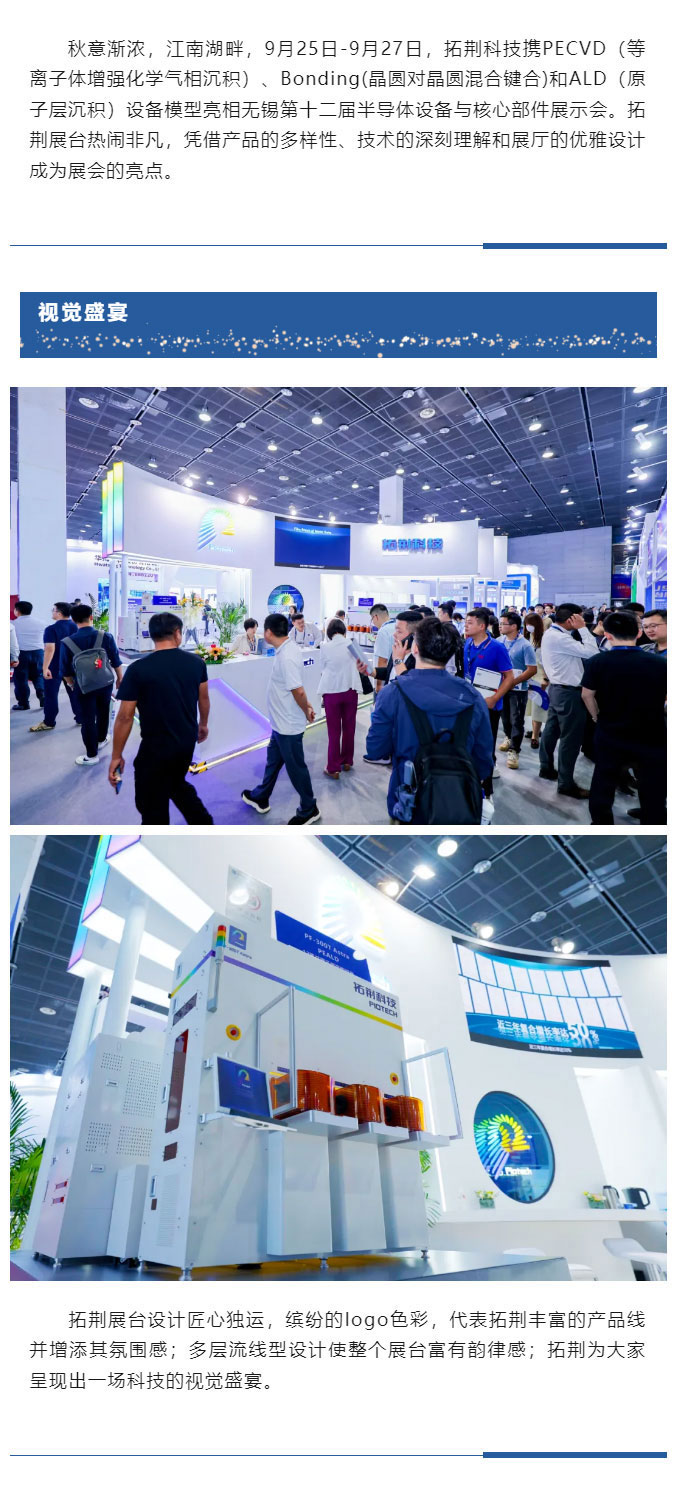 恒峰g22(国际)官网入口-天天有惊喜