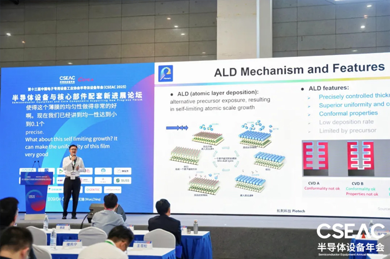 恒峰g22(国际)官网入口-天天有惊喜