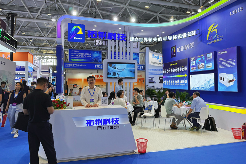 恒峰g22(国际)官网入口-天天有惊喜